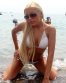 buyrussianbride.com - woman looking men