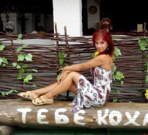 buyrussianbride.com - single lady